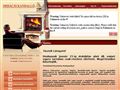 http://www.mihaczi.hu ismertető oldala